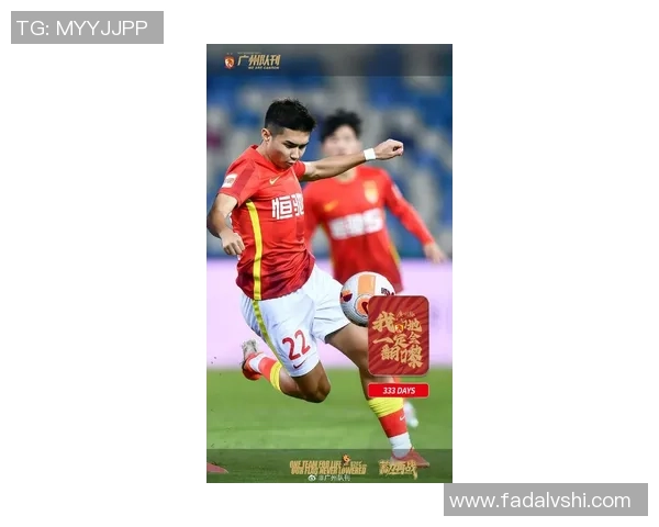 广州恒大与天津队激战正酣比分悬念引发球迷热议